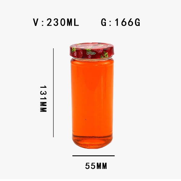 Tall Jam Jars