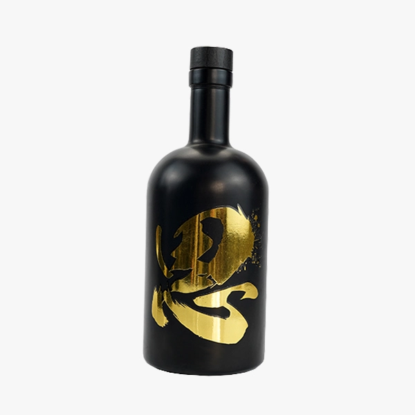 matte black glass nordic bottles