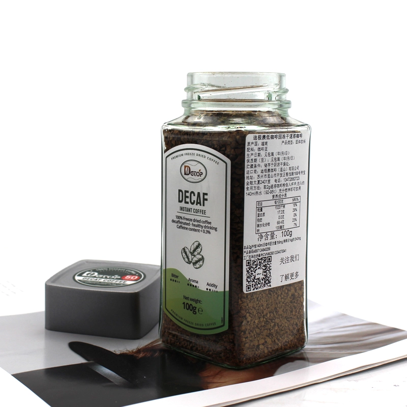 Instant Coffee Glass Jar